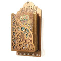 Premium Wall Mounted Metallic Quran Holder