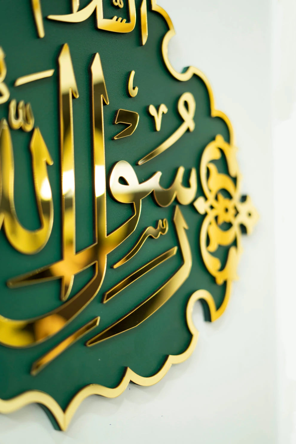 Rasool Allah صلى الله عليه وسلم - Masjid Nabvi Design