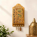 Premium Wall Mounted Metallic Quran Holder