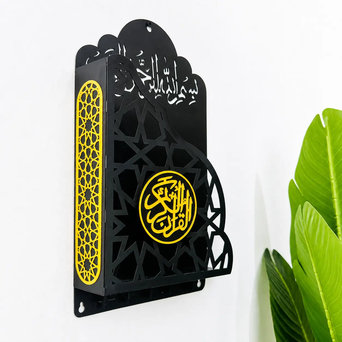 Metallic Quran Holder With Premium Acrylic Finishing