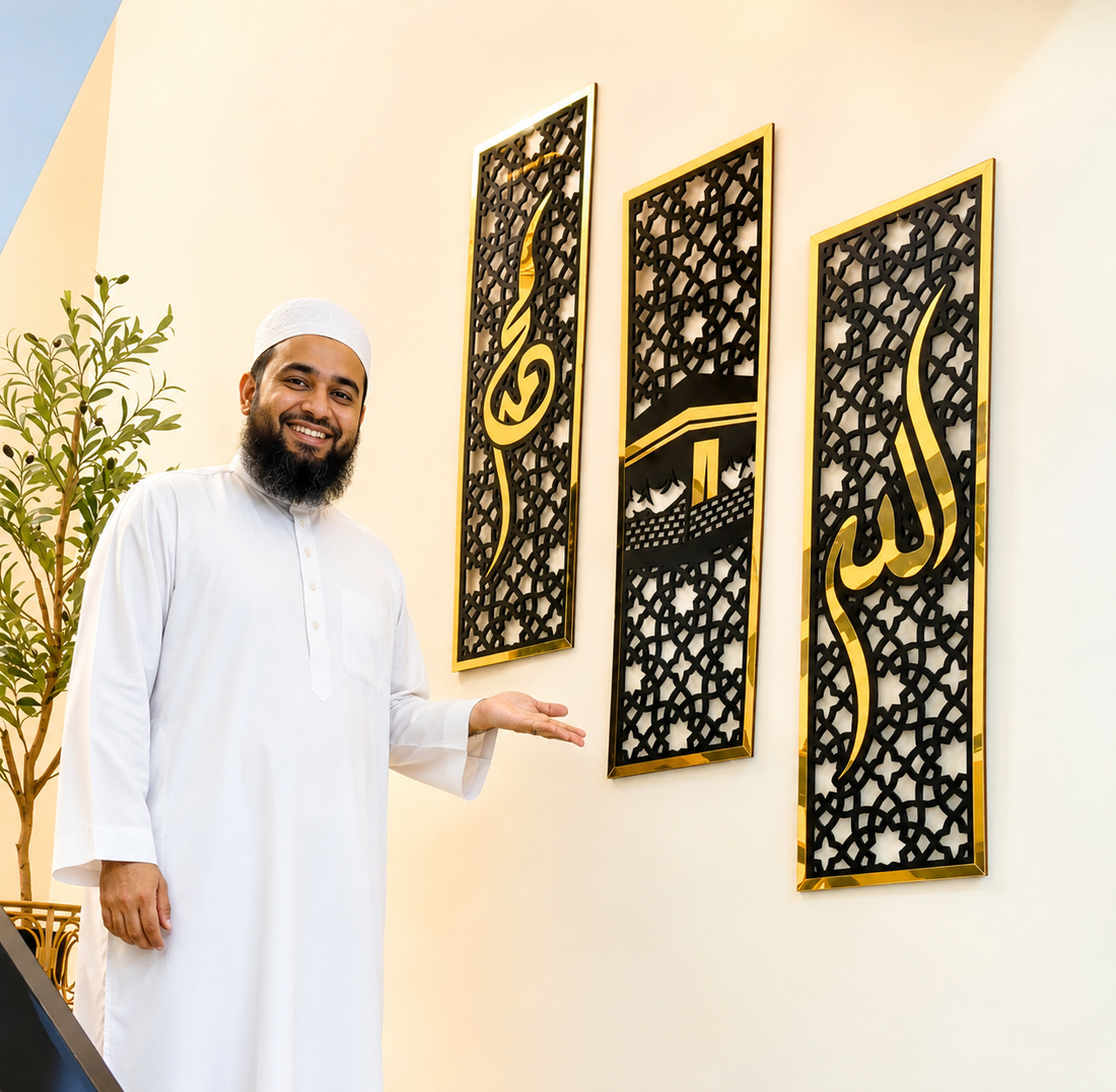 Three Frame Allah Muhammad Kaaba Wall Art Islamic Calligraphy Framed Scenery - Decent Ghar