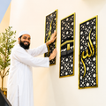 Three Frame Allah Muhammad Kaaba Wall Art Islamic Calligraphy Framed Scenery - Decent Ghar