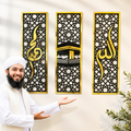 Three Frame Allah Muhammad Kaaba Wall Art Islamic Calligraphy Framed Scenery - Decent Ghar